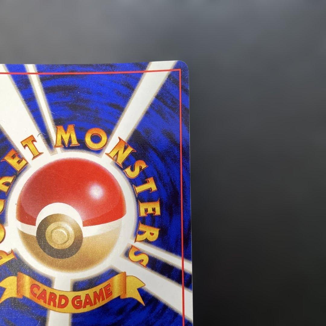 ポケモンカード旧裏　ミュウ 第3弾拡張パック 化石の秘密　2m