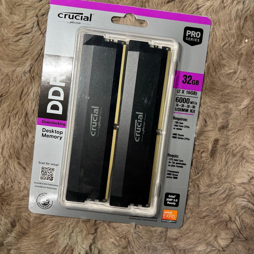 Crucial(クルーシャル) PRO (マイクロン製) 16GB×2枚