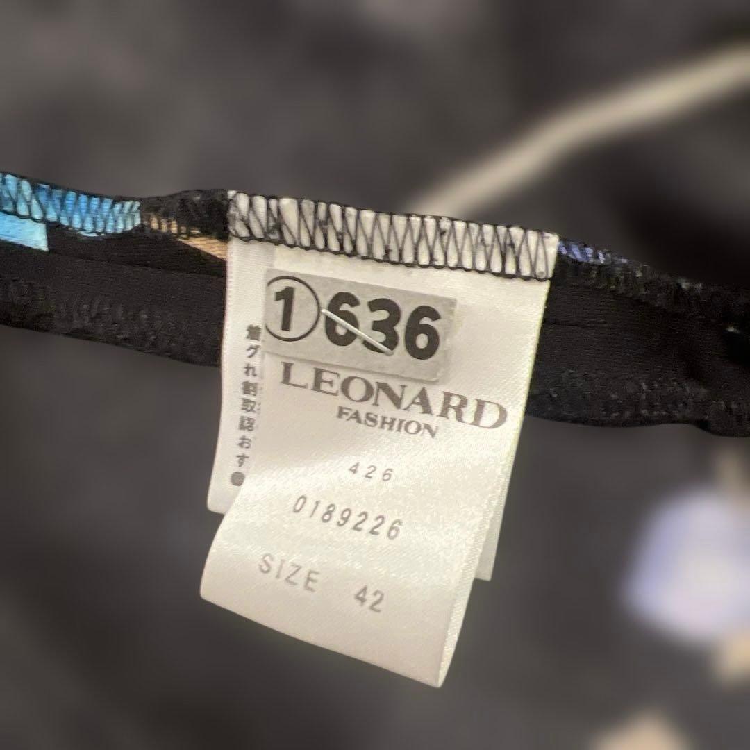 レオナールカンカンチュニックサイズ42