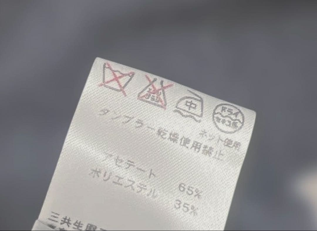 レオナールカンカンチュニックサイズ42