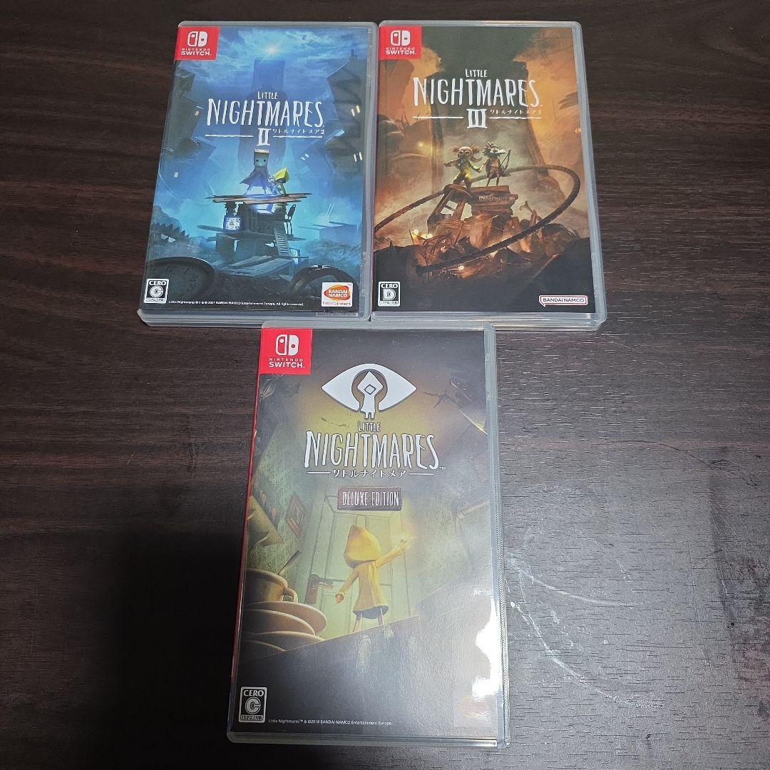 ニンテンドースイッチソフト　リトルナイトメアシリーズ3作セット売り