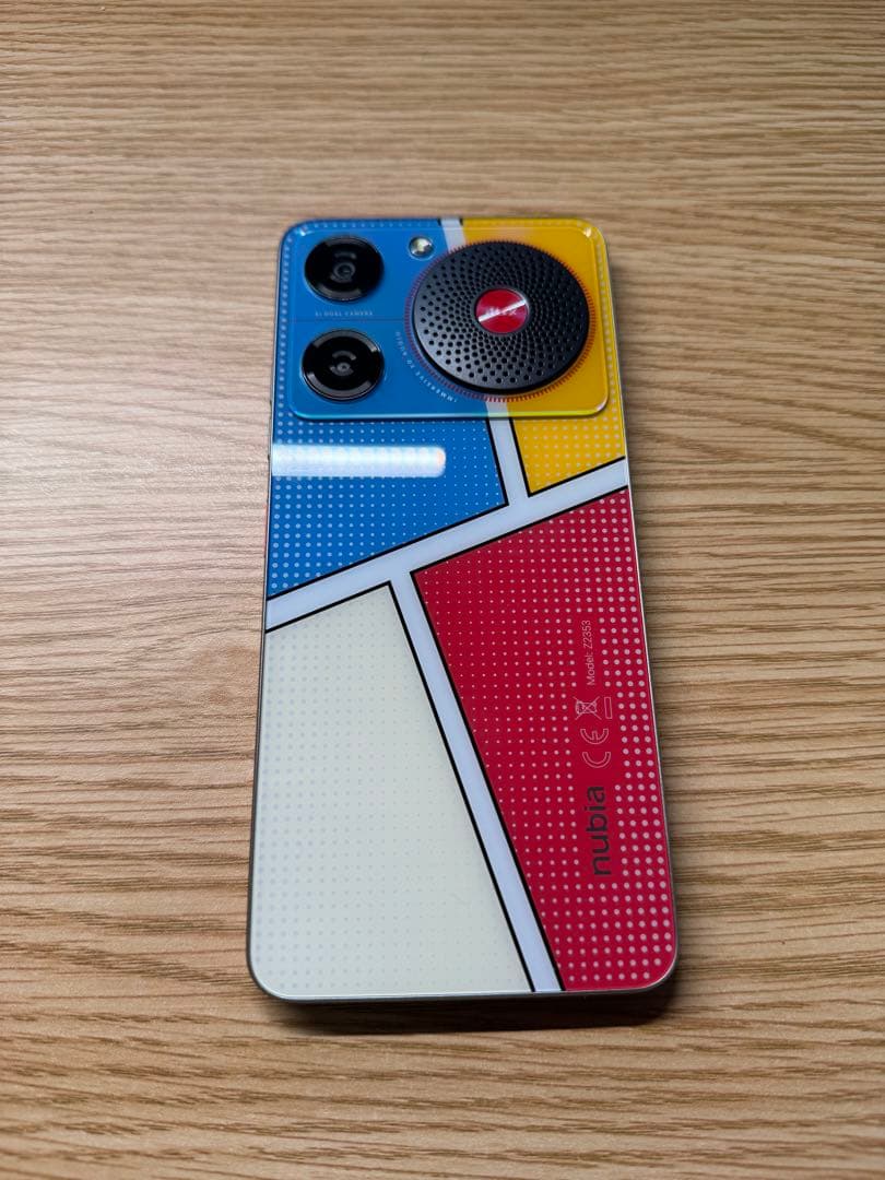 nubia Music スマホ