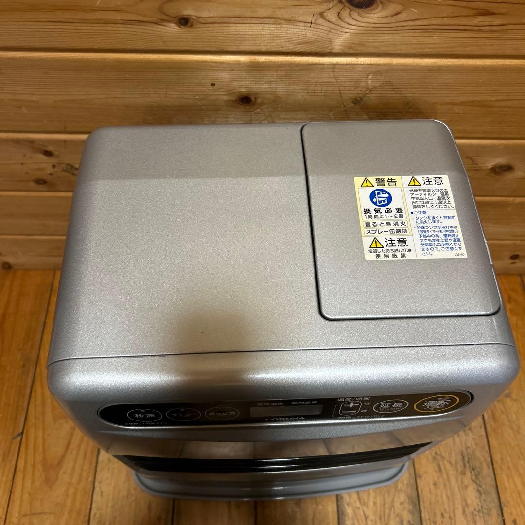 【美品】18年製 CORONA 石油ファンヒーター FH-G3218Y