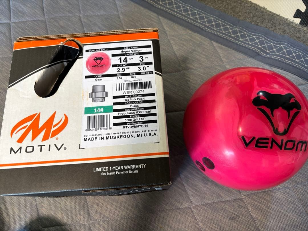 ハイパーヴェノム14P3oz