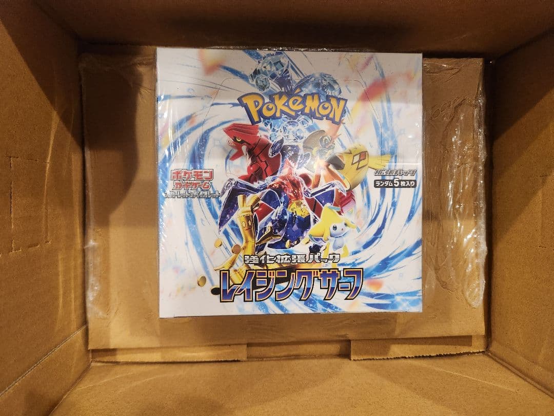 ポケモンカードゲーム レイジングサーフ1BOXシュリンク付き未開封
