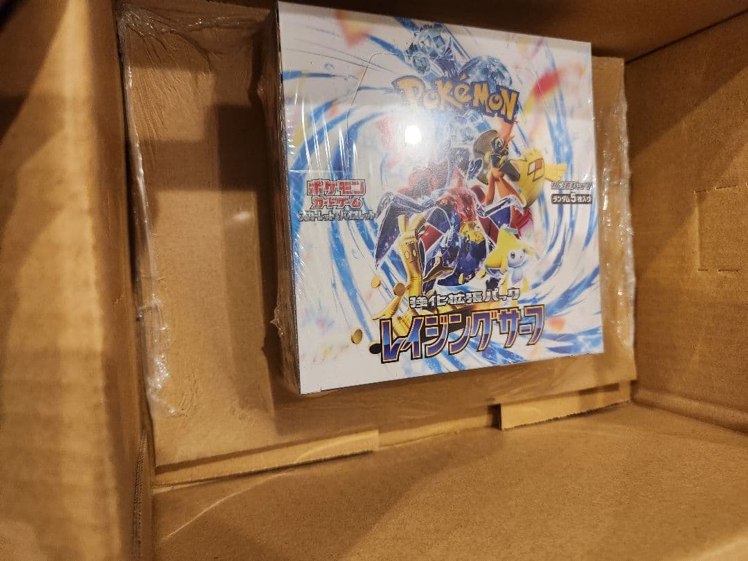 ポケモンカードゲーム レイジングサーフ1BOXシュリンク付き未開封