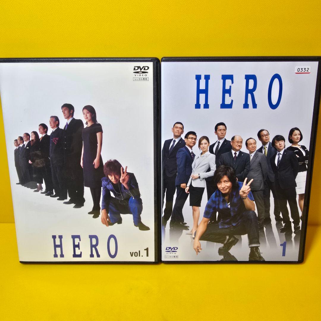 ※新品ケース交換済み　HERO 1stシーズン+2ndシーズンDVD 全12巻