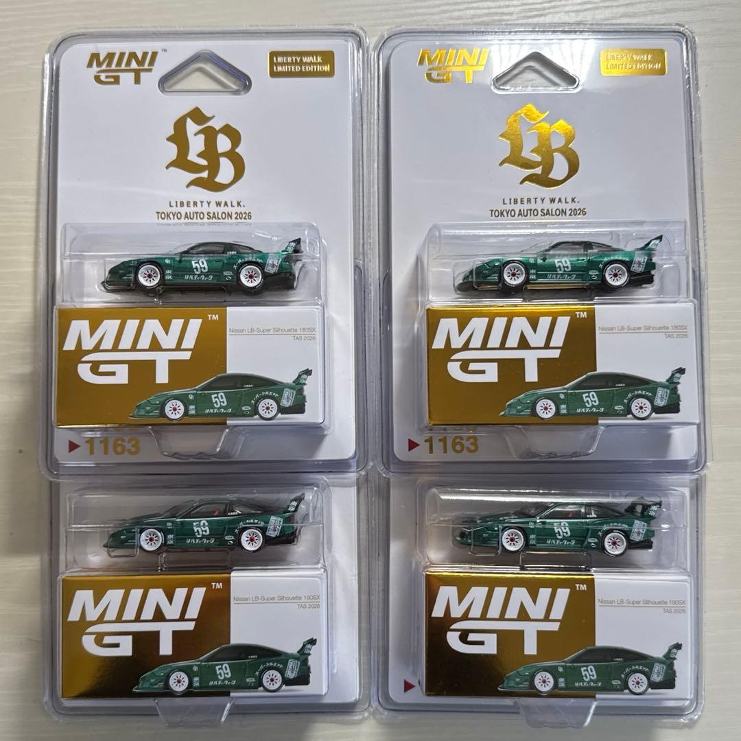 ミニカー MINI GT Nissan LB-Super Silhouette 180SX
