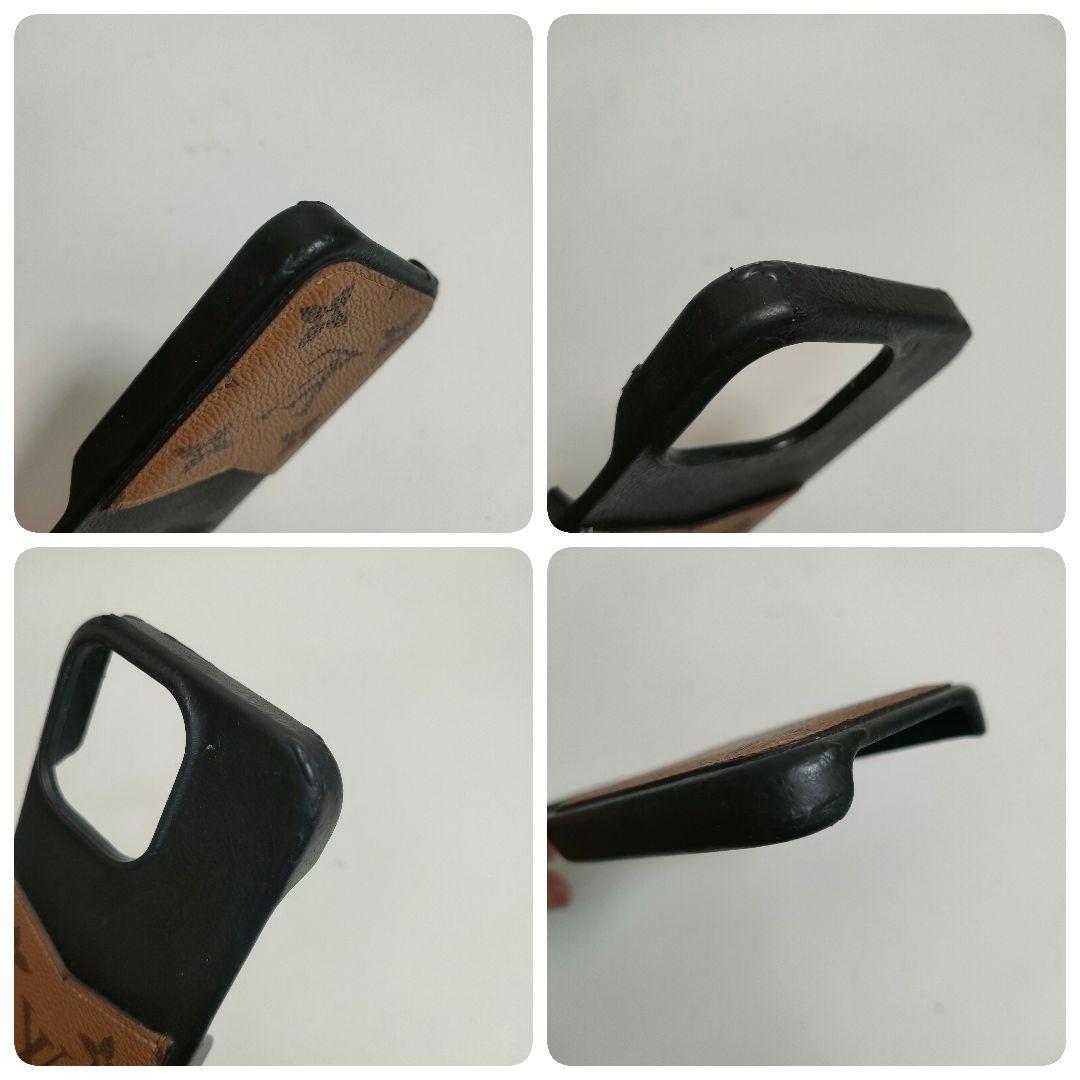 ルイヴィトン iPhone バンパー 15 PRO M82889 モノグラム