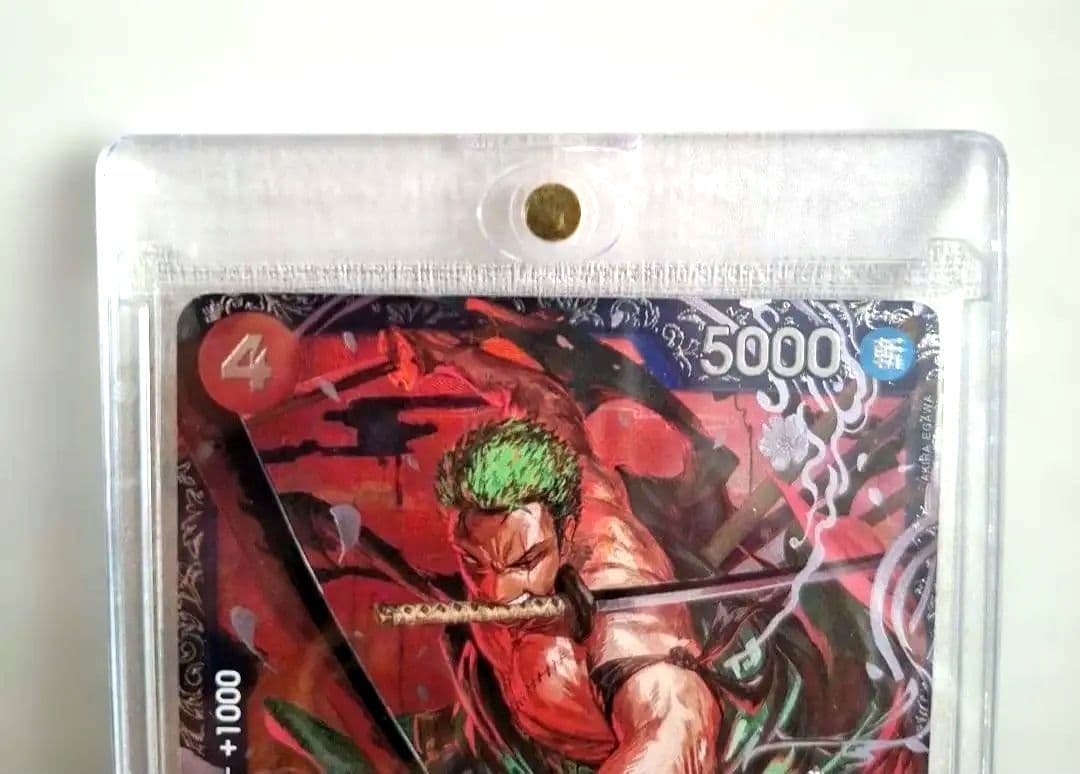 【未開封】ロロノア・ゾロ ST21-015 フラッグシップ　ベスト8