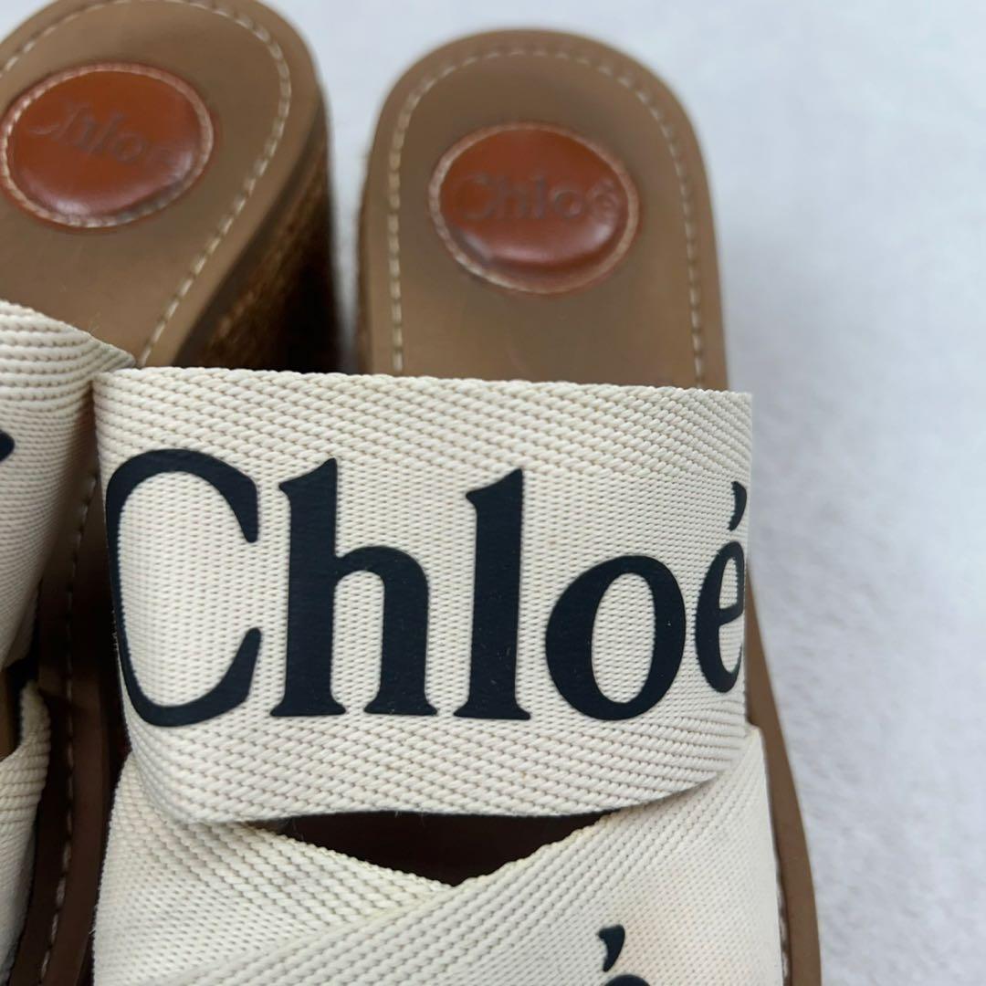 K630 23.0cm クロエ エスパドリーユ 厚底 サンダル レディース