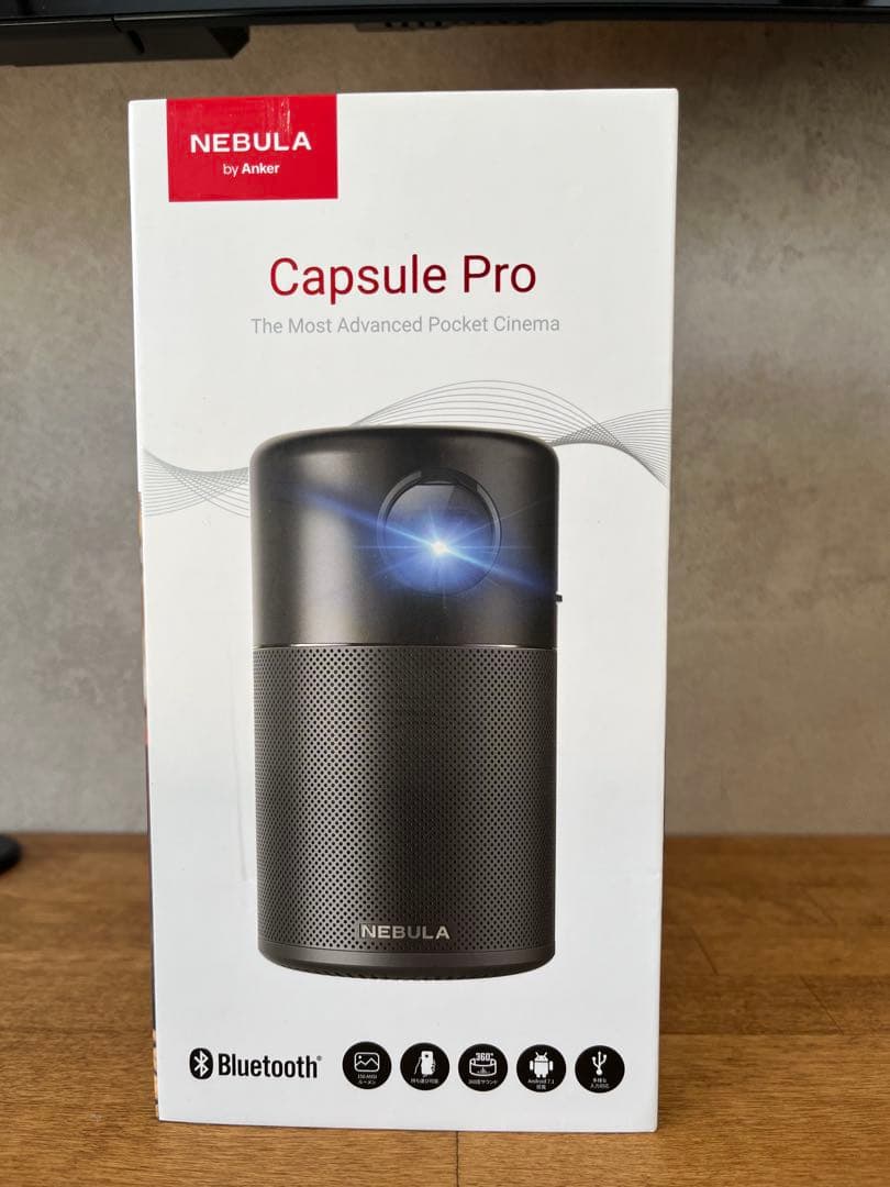 ANKER Nebula Capsule Pro D4111N12 最終値下げ