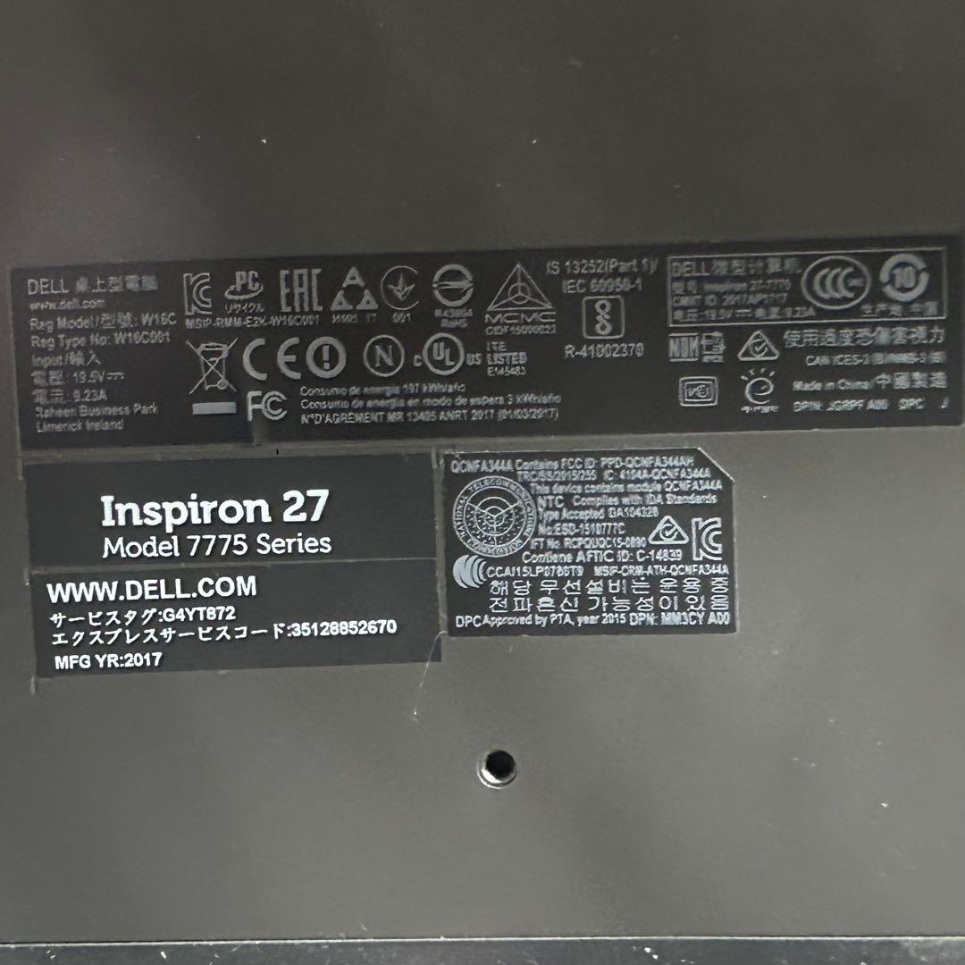 Windowsデスクトップ Dell Inspiron Ryzen5 20GB SSD500GB