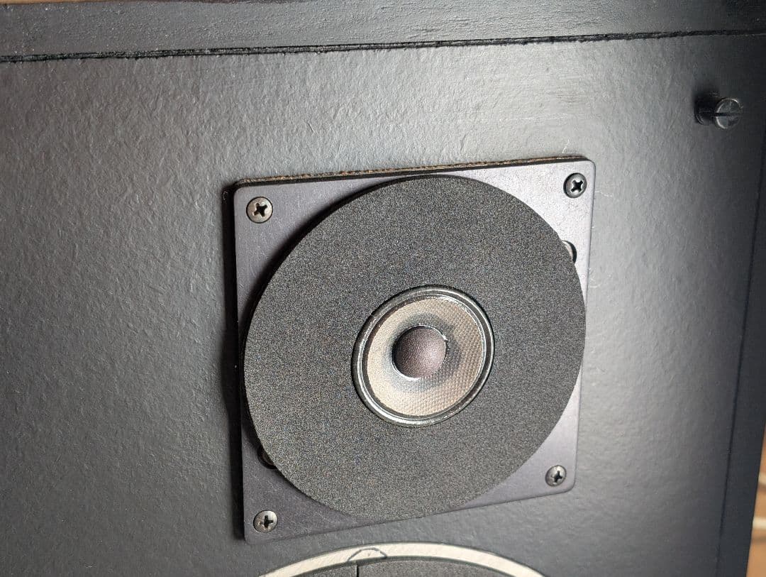 【匠チューニング】JBL 4301WX オーディオスピーカー