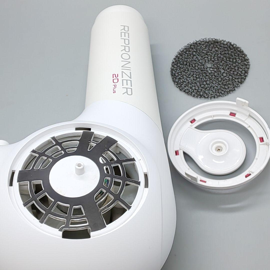 ※ヘアビューザー レプロナイザー 2D plus《風量新品同様・正規品》92