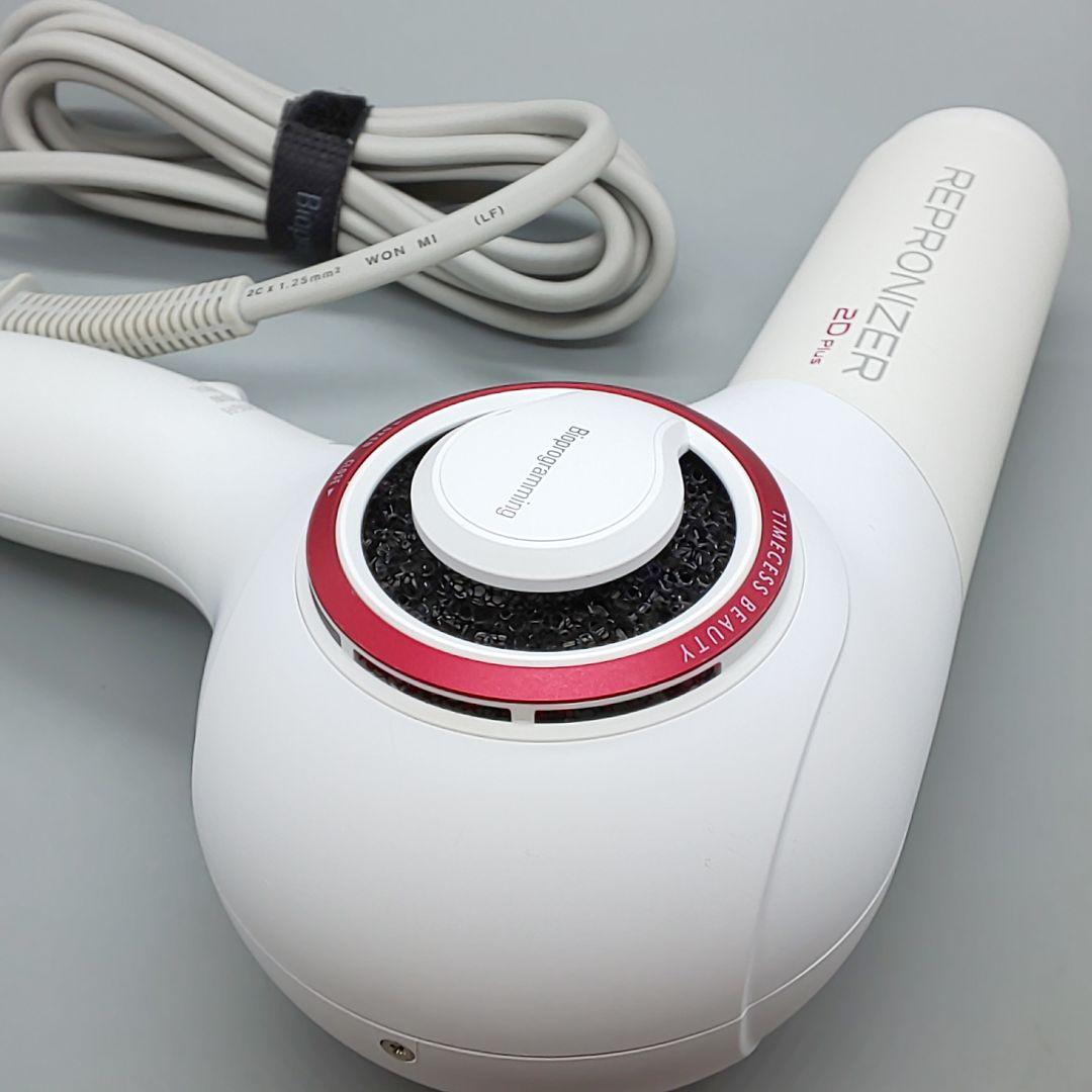 ※ヘアビューザー レプロナイザー 2D plus《風量新品同様・正規品》92