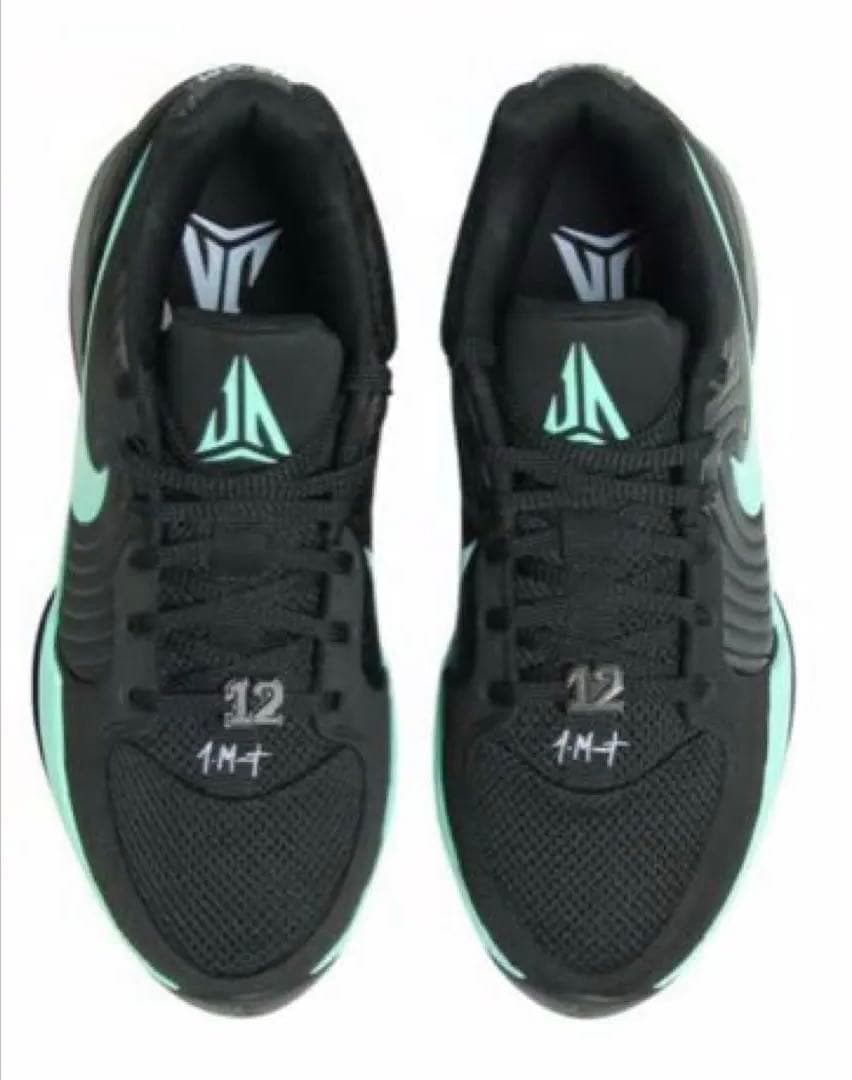 NIKE JA 2 EP “Tiffany Swoosh”