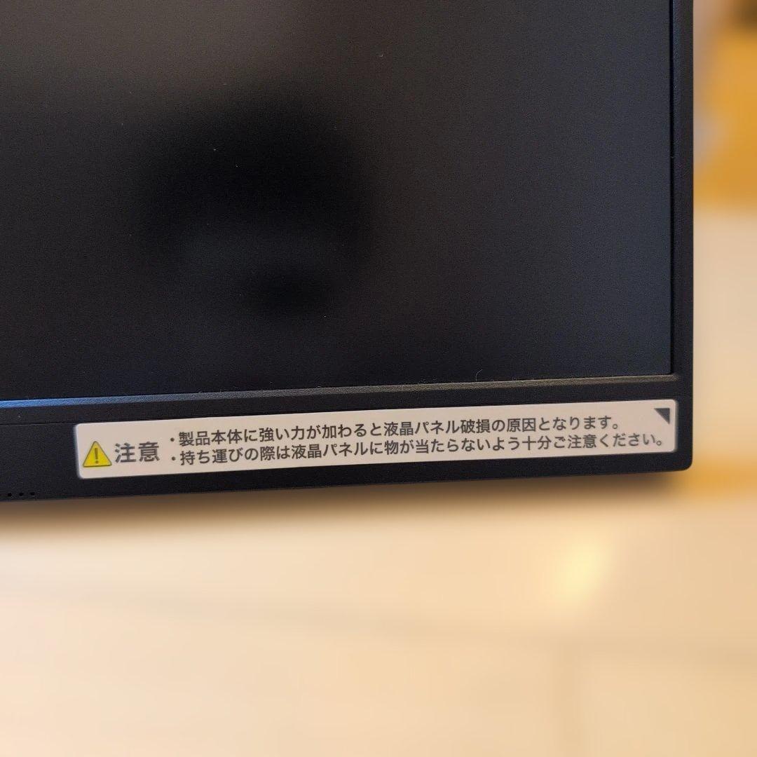 I-O DATA モバイルディスプレイ LCD-CF161XDB-M