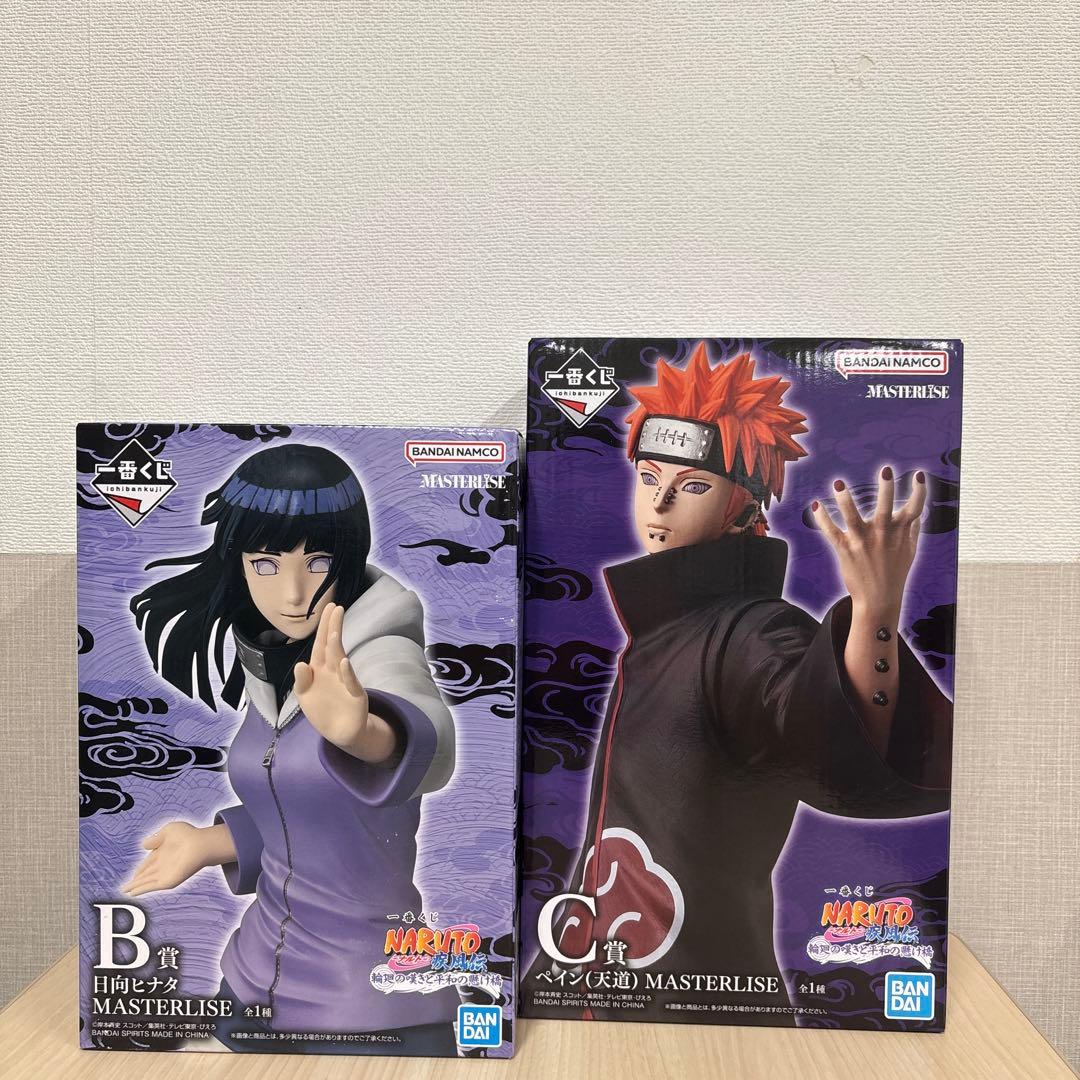 NARUTO MASTERLISE 日向ヒナタ B賞&ペインC賞　値下げ交渉可‼︎