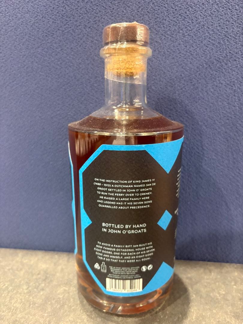 SEVEN SONS 12年 ブレンデッドモルトウイスキー 700ml