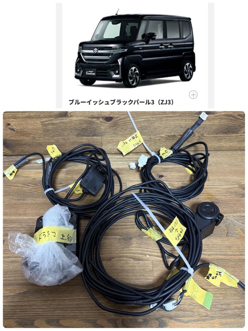 SUZUKI 純正　ドライブレコーダー