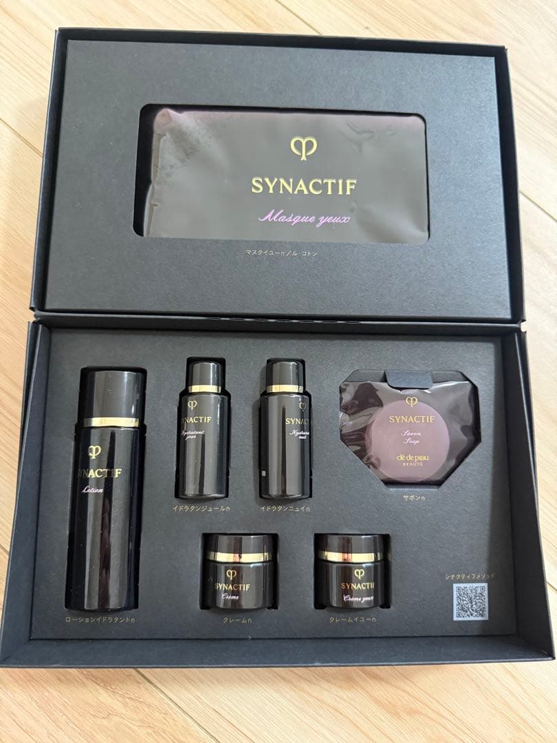 クレ・ド・ポー ボーテ SYNACTIF 特製サイズセット2025