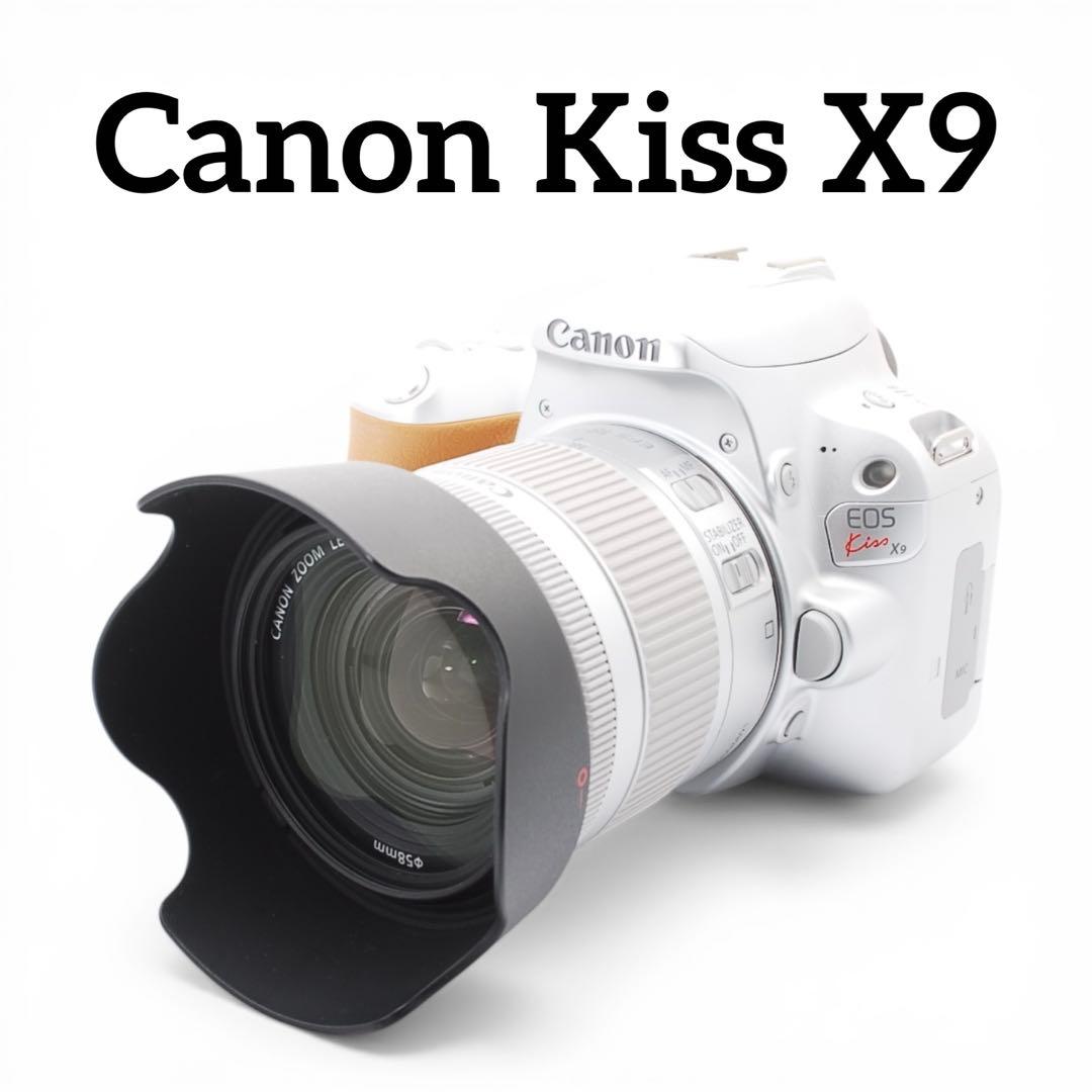 Canon Kiss X9 シルバー Wi-Fi搭載 レンズセット 三脚付