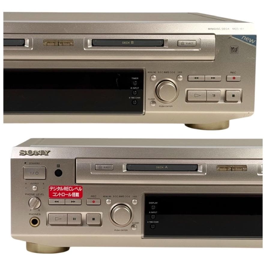 優良動作品・録音動作確認済・SONY ソニー ダブルディスクデッキ MDS-W1