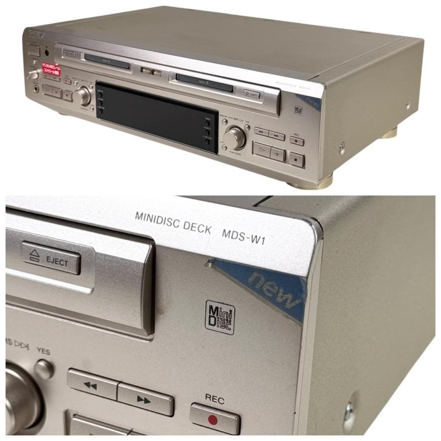 優良動作品・録音動作確認済・SONY ソニー ダブルディスクデッキ MDS-W1