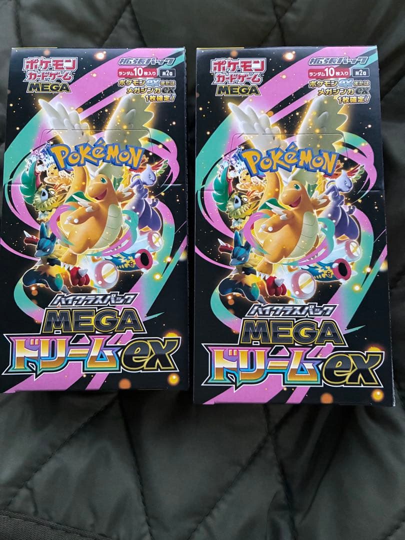 ポケモンカード　ハイクラスパック　MEGA ドリームex