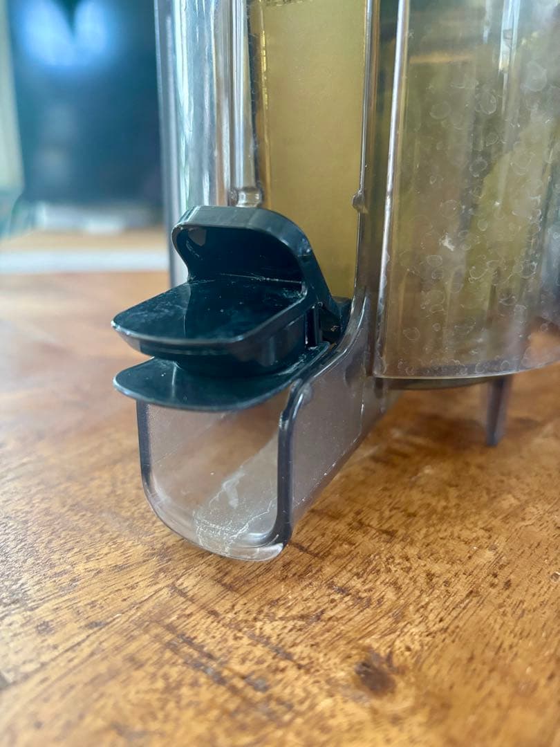 HUROM ヒューロム スロージューサー　H310A