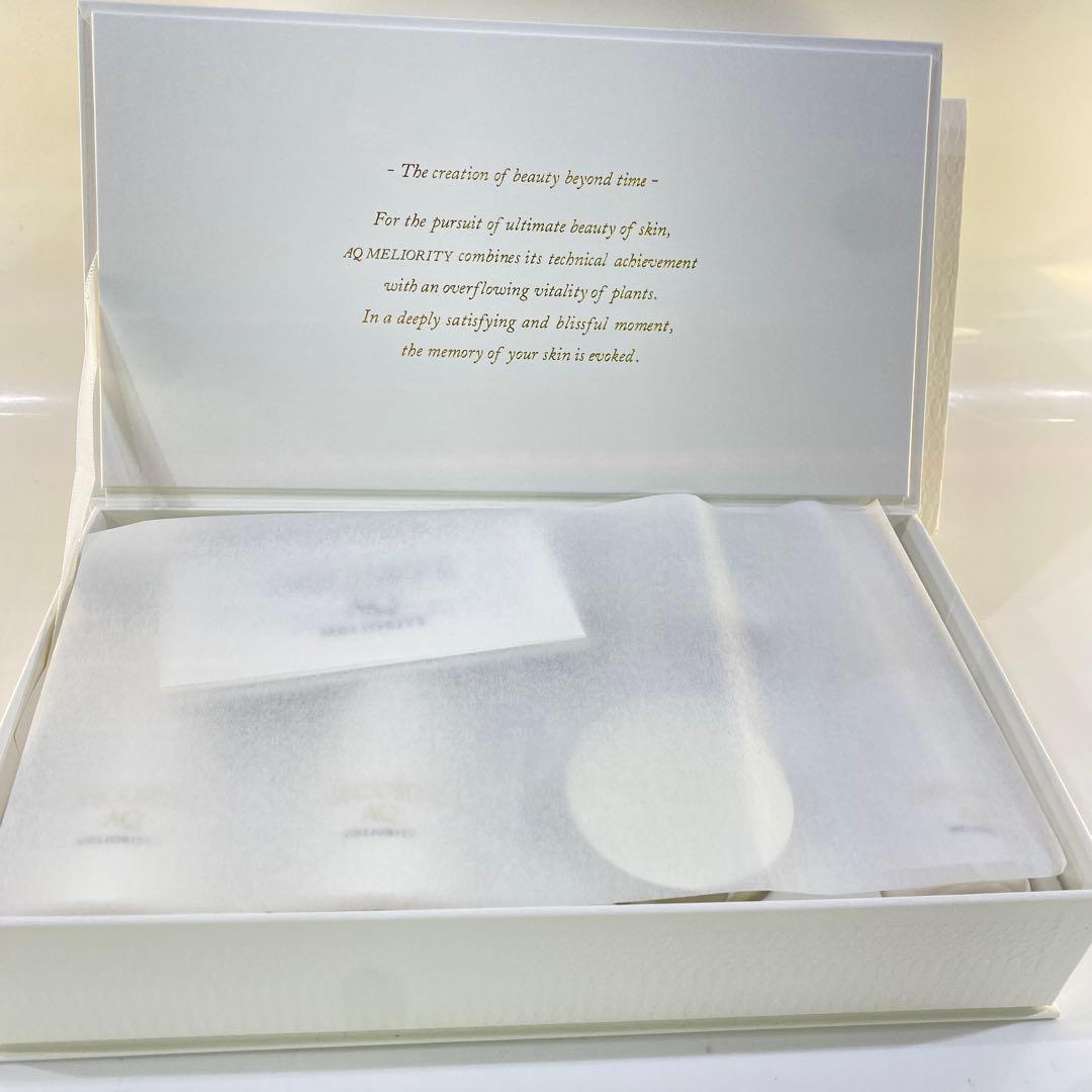 コスメデコルテ　AQ ミリオリティ　ラグジュリアス　コフレ