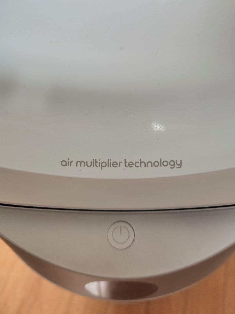 2024年製DysonHot＋Cool空気清浄ファンヒーターホワイト/シルバー