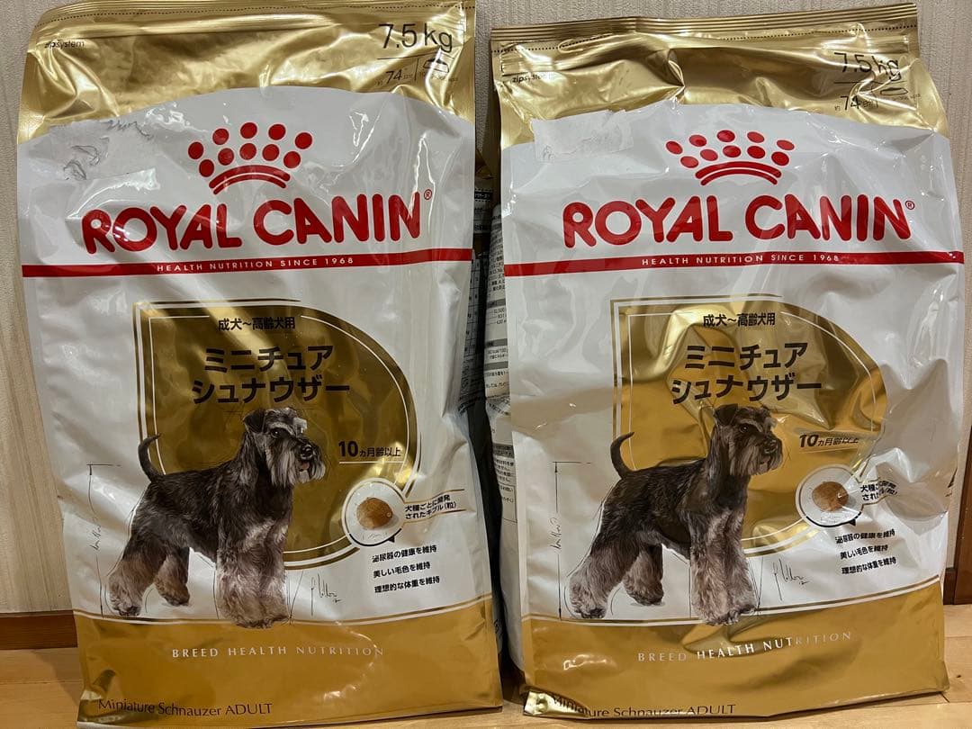 ロイヤルカナン ミニチュアシュナウザー 7.5kg×2 計15kg