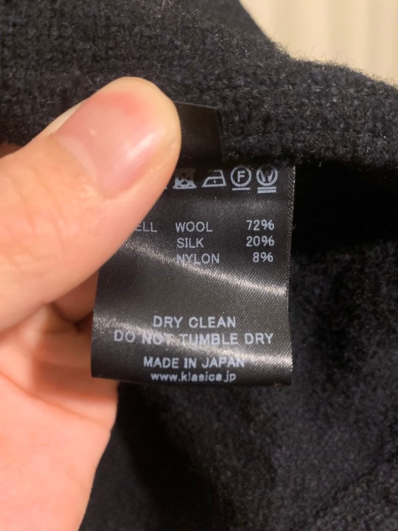 klasica cheval jacket ウール×シルク
