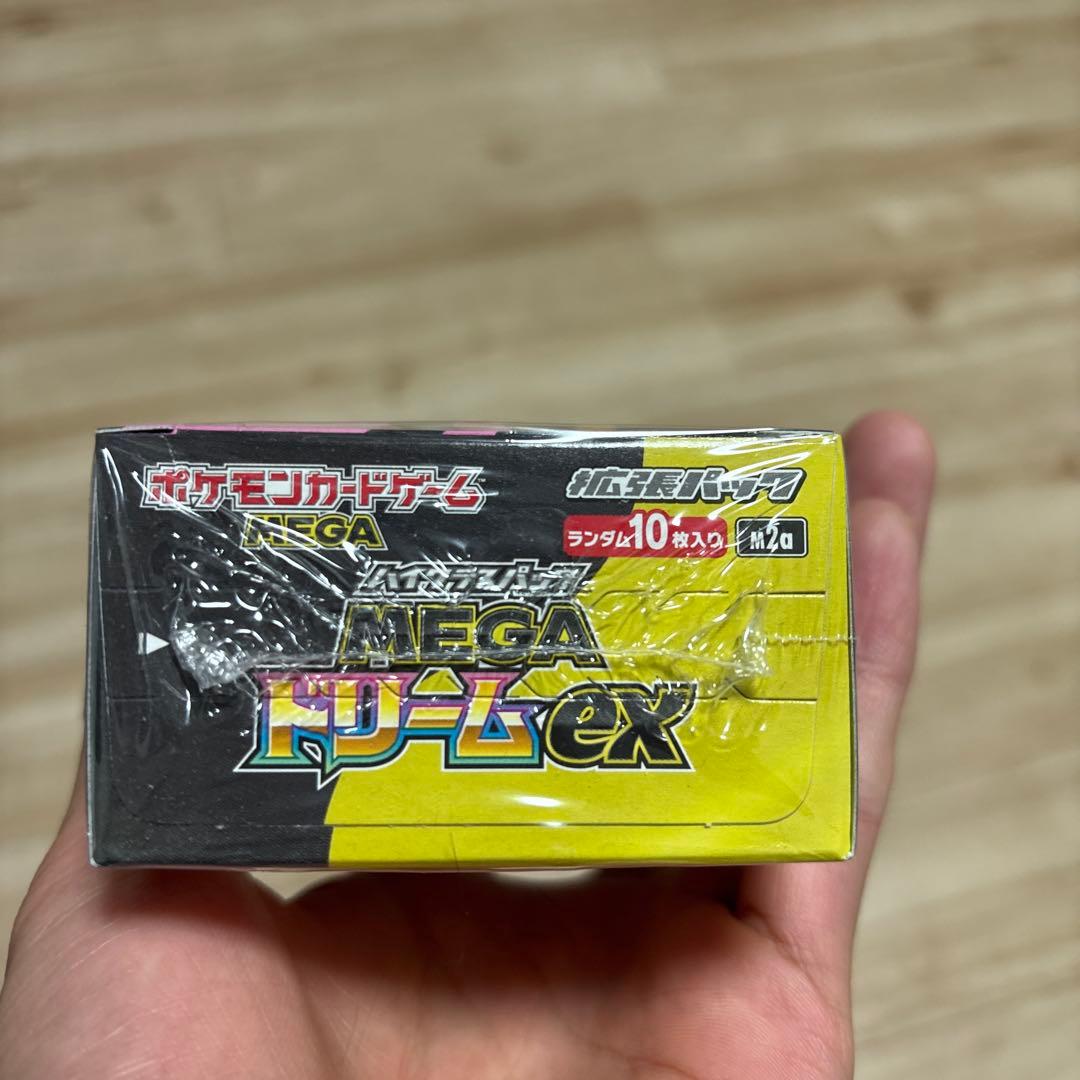 ポケモンカードゲーム MEGA ハイクラスパック MEGAドリームex 1box
