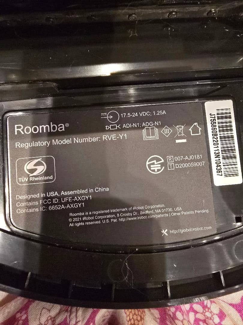 ルンバ j7+ アイロボット 自動ゴミ収集機付き