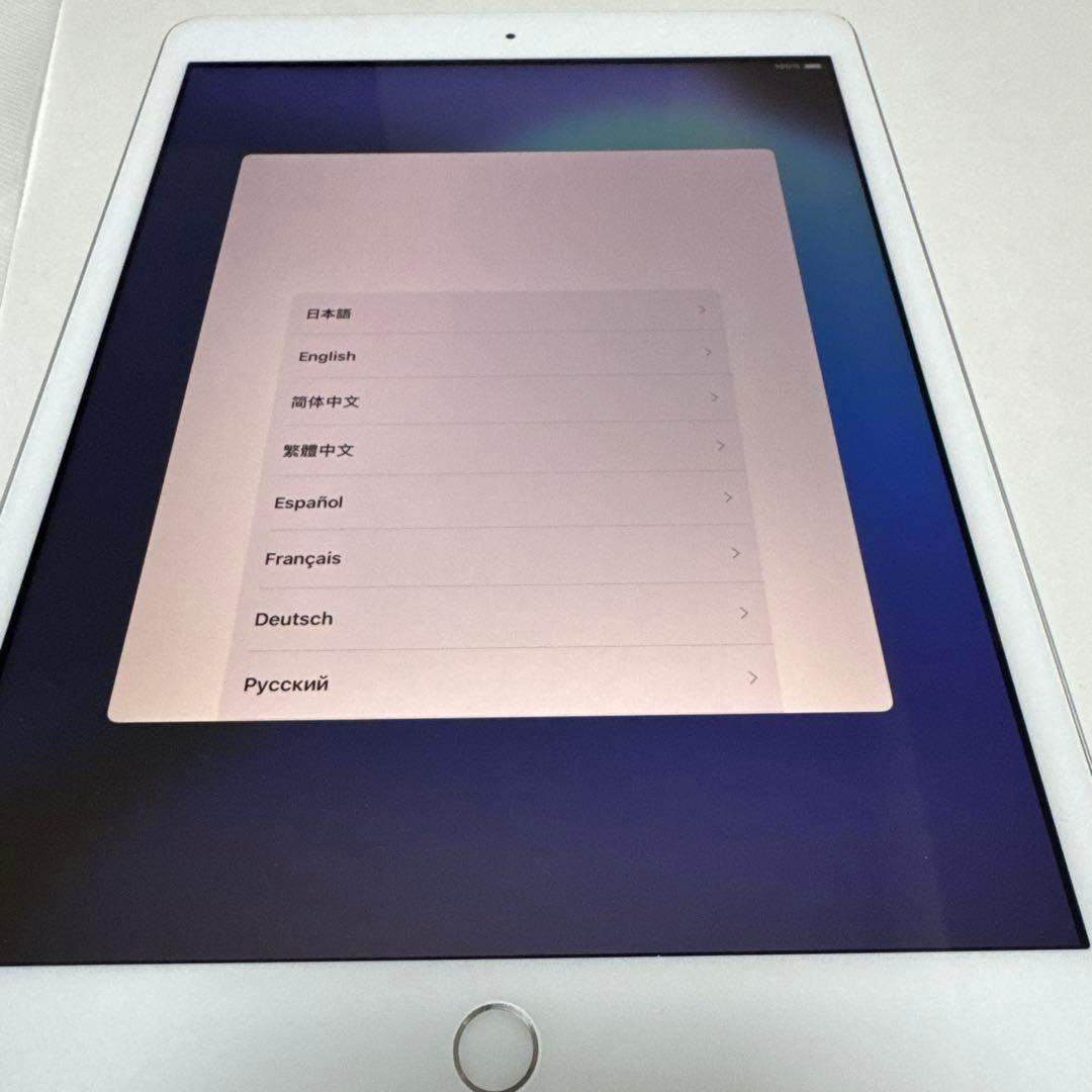 iPad 第7世代 128GB iPad本体　箱&付属品付き