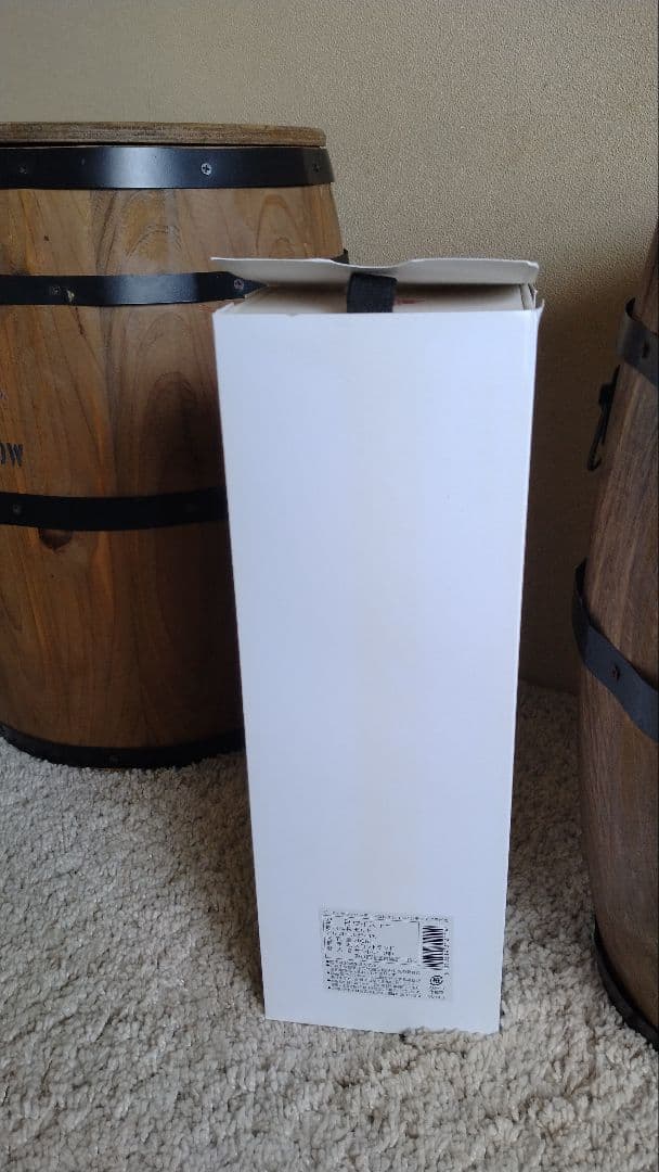 マッカラン　ハーモニー　コレクション　インデンス　アラビカ