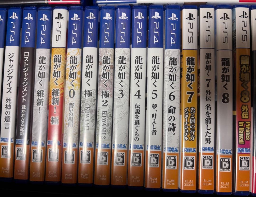 龍が如く シリーズ ソフト まとめ売り 15本セット