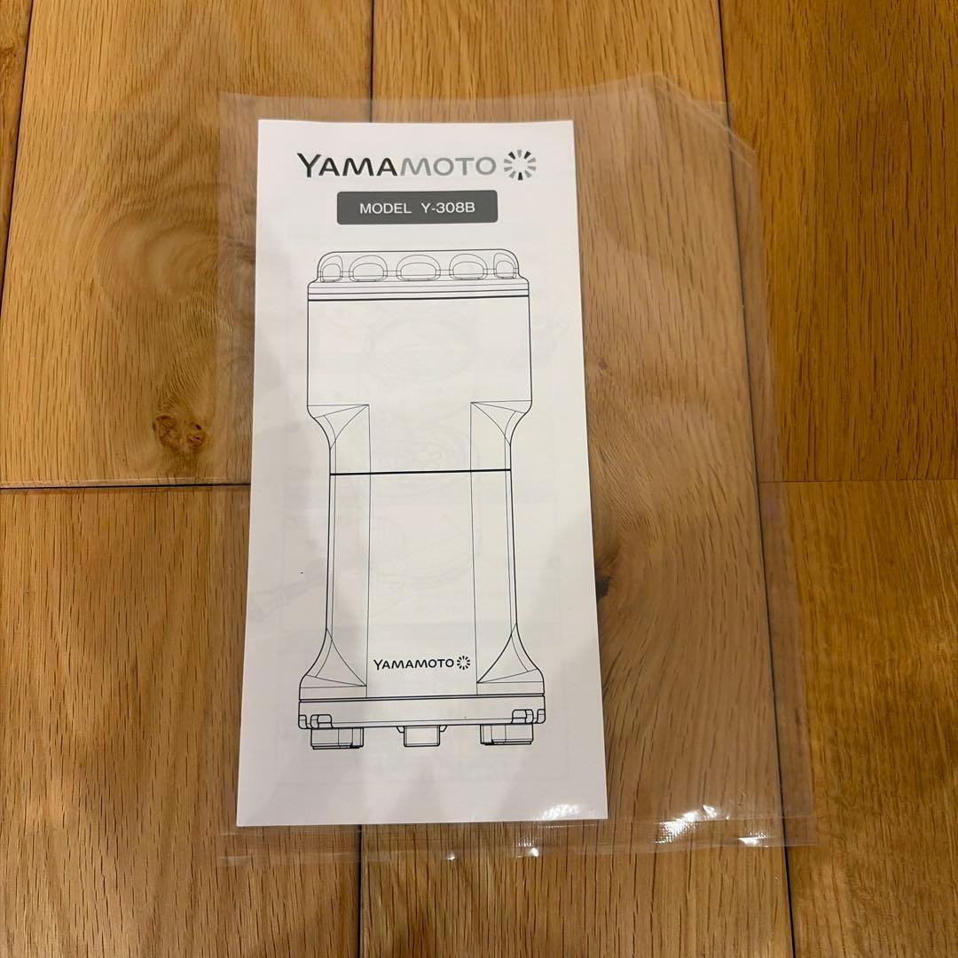 山本電気 万能ミル Y-308B-CH 日本製