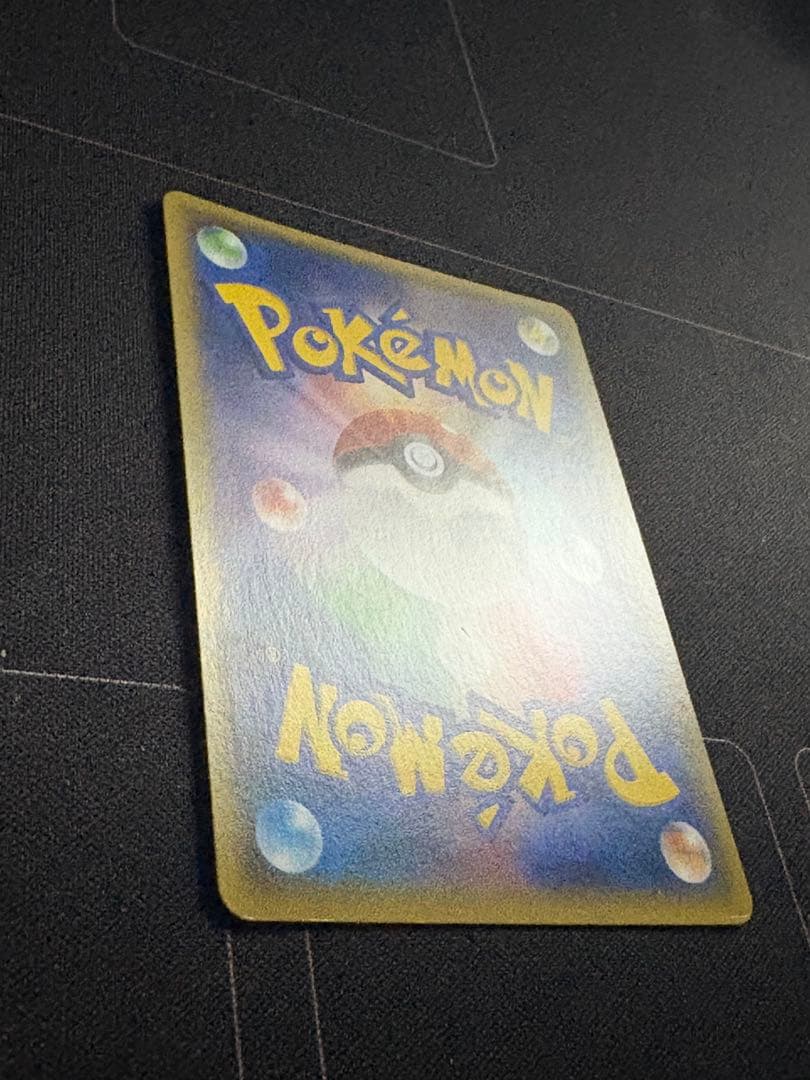 ダイゴ: プロモ[XY-P 121/XY-P]