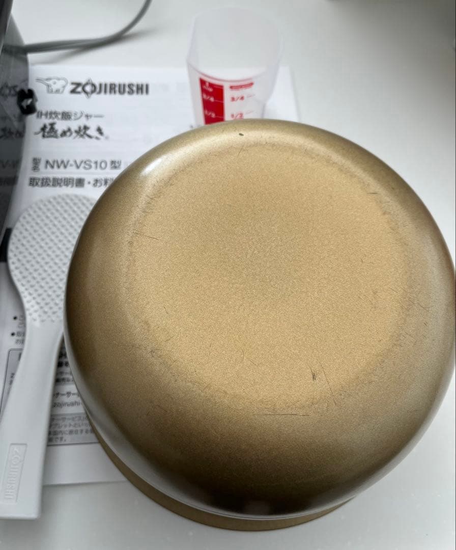 象印 NW-VS10 IH 炊飯器 プラチナ厚釜