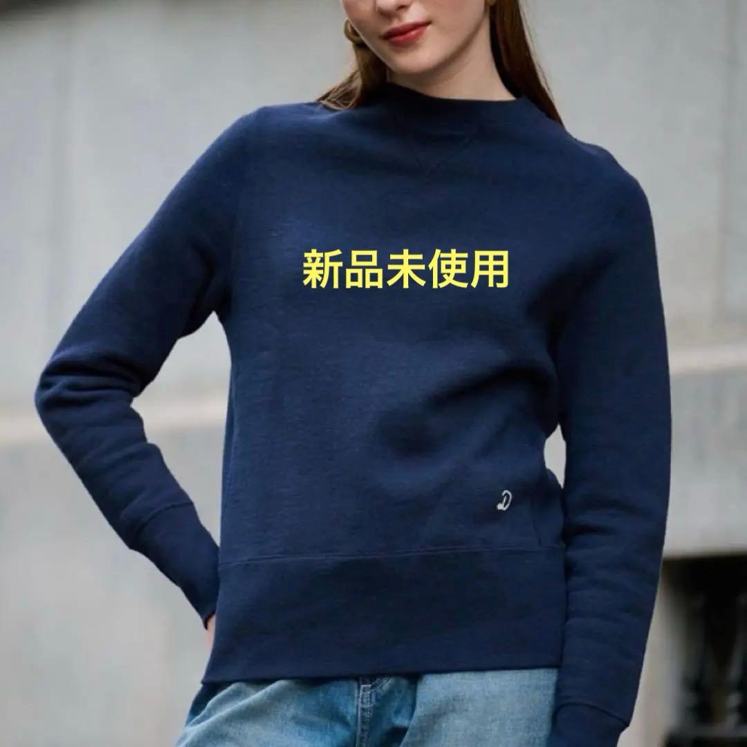 ⚫︎ halu3036⚫︎デキシー吊裏毛プルオーバー／ドレステリア