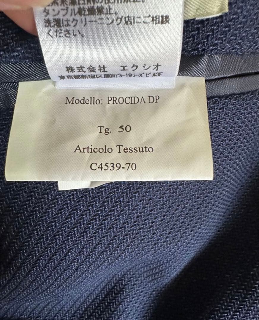 LUIGI BORRELLI ルイジボレッリ　ダブルジャケット50