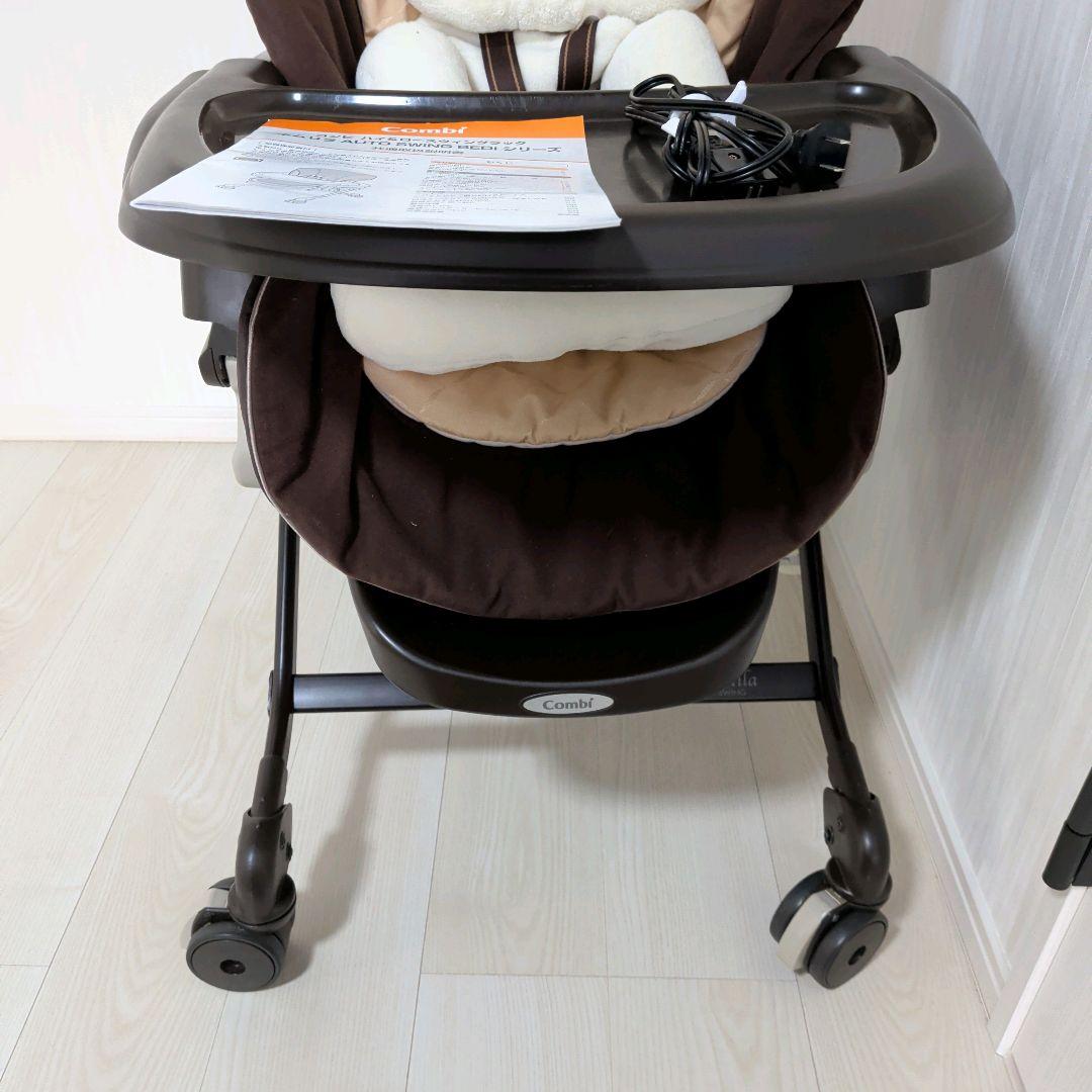 【美品】動作確認済み　電動ネムリラ AUTO SWING BEDi（ベディ）