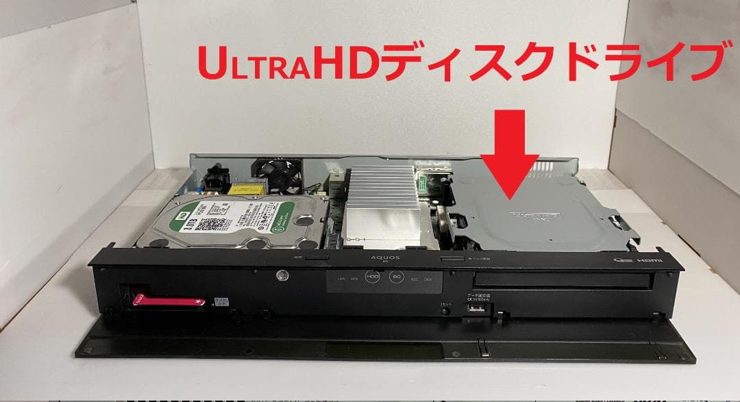 4Ｋ録画番組再生可能 BD-UT1100 「容量アップHDD:3TB」