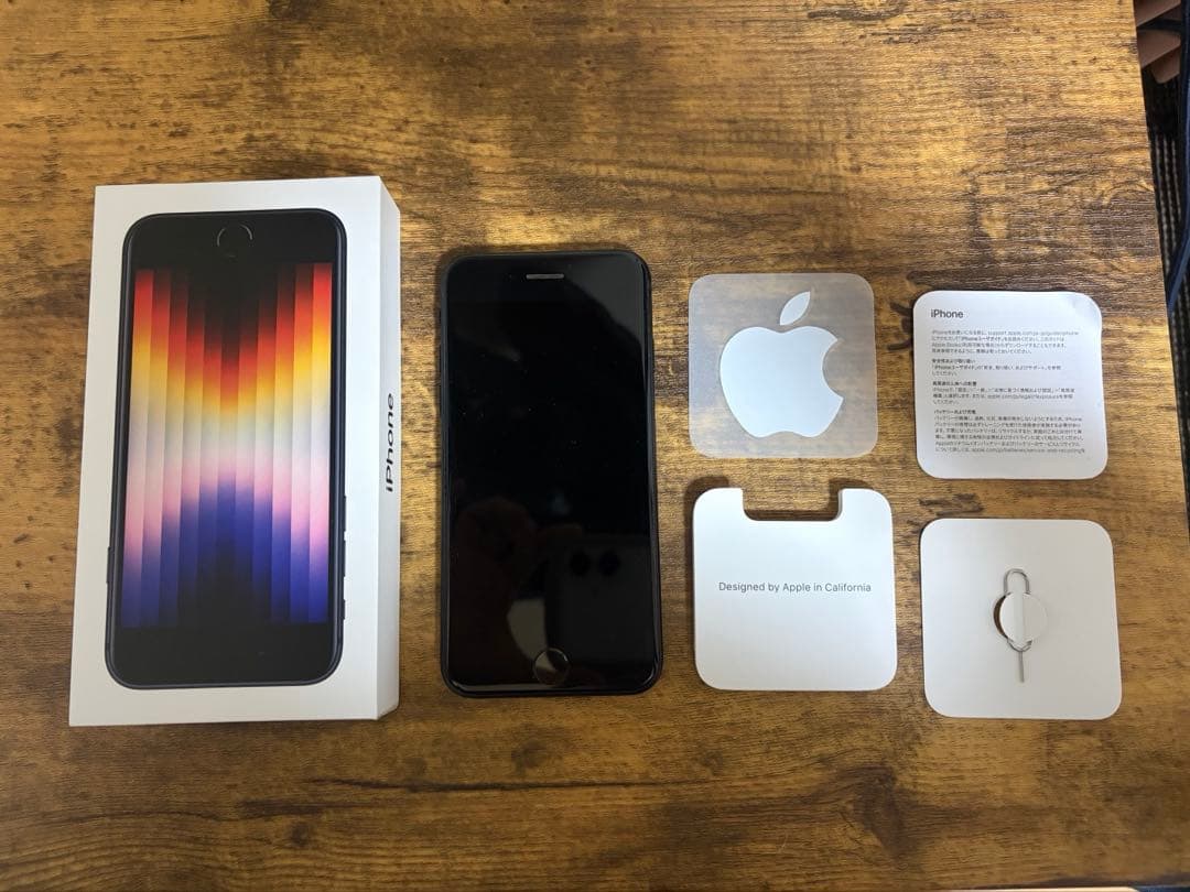 iPhone SE 第3世代 128GB