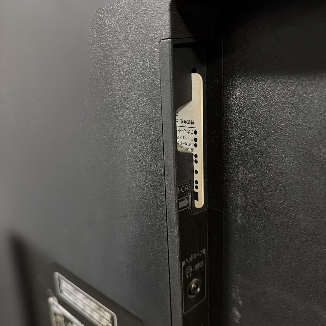 REGZA テレビ　映ります