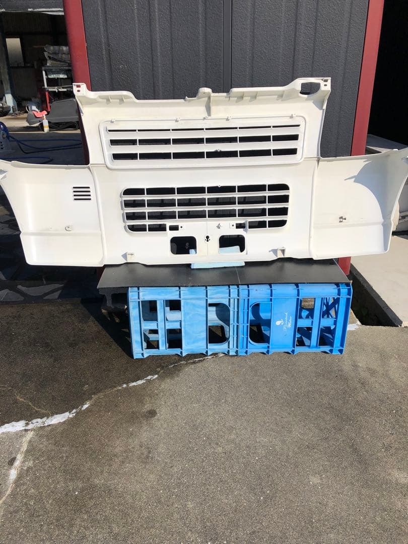 はい！お、専用